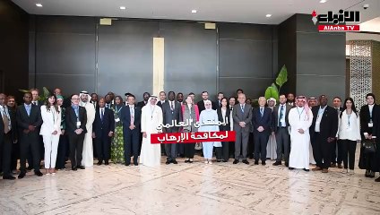 الكويت استضافت ورشة عمل لمجموعة العمل المعنية  بشرق أفريقيا المنبثقة عن المنتدى العالمي لمكافحة الإرهاب