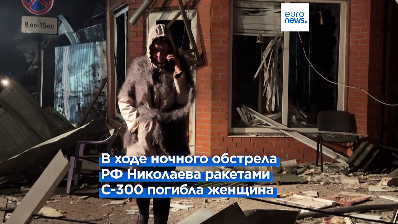 Трое погибших в результате российских ударов по...