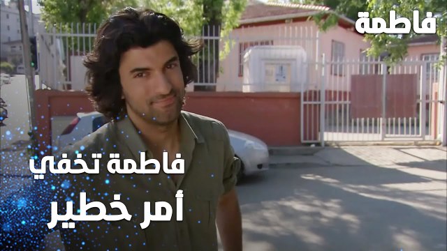 مسلسل فاطمة | مقطع من الحلقة 83 | Fatmagül'ün Suçu Ne | فاطمة تخفي أمر خطير عن كريم