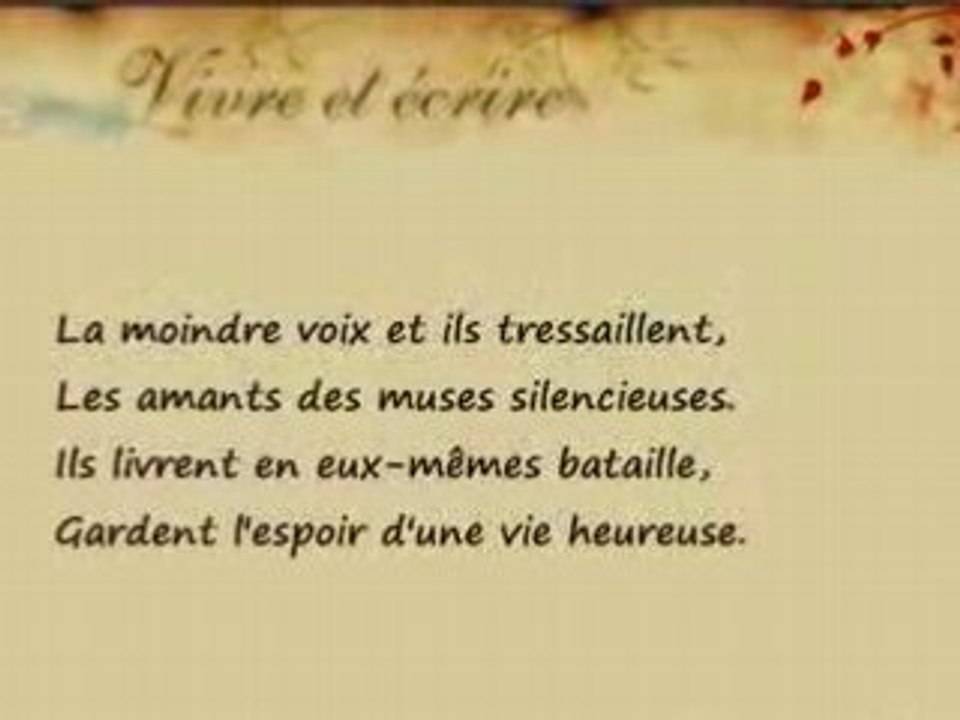 Corps amants