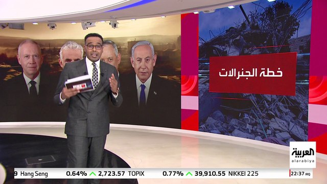 تحذير أممي من عمل يرقى إلى جريمة حرب في غزة.. ماذا فعلت إسرائيل؟