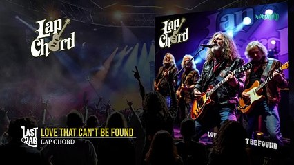 Love that Can’t be Found