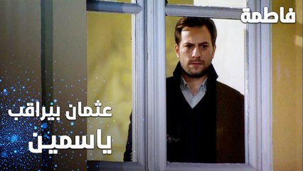 Download Video: مسلسل فاطمة | مقطع من الحلقة 121  | Fatmagül'ün Suçu Ne | عثمان بيراقب ياسمين