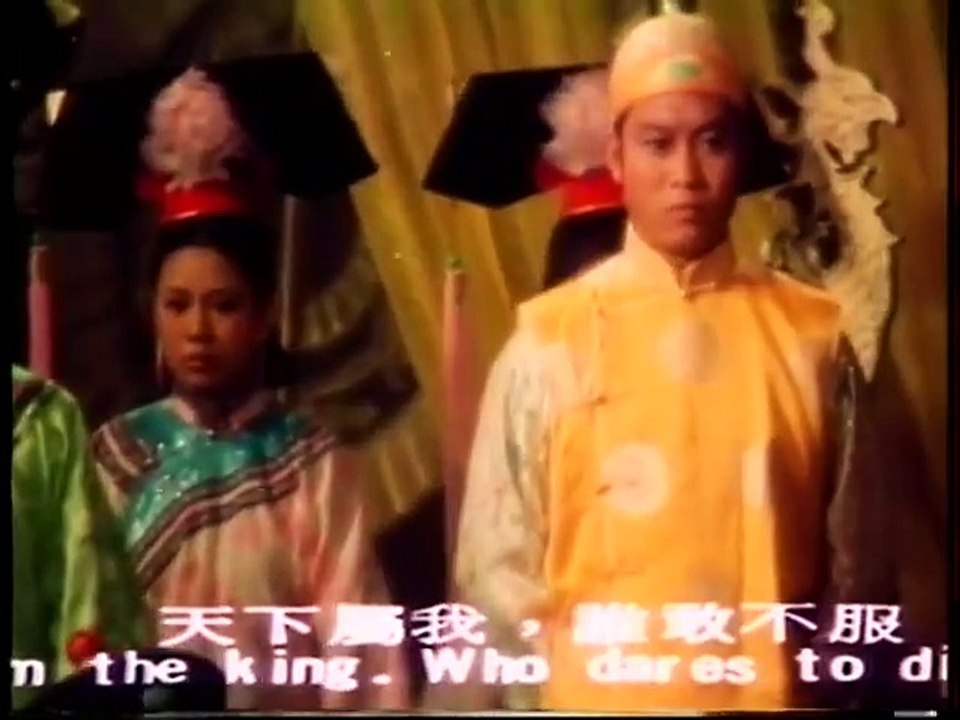 The Greatest Plot (1977)