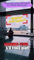Comment dire 'Aéroport' en Darija Marocain | Apprenez 'Matar' Rapidement
