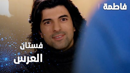 مسلسل فاطمة | مقطع من الحلقة 142 | Fatmagül'ün Suçu Ne | فستان العرس