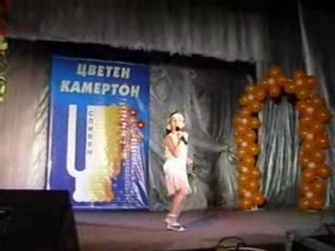 ЖЕНА НА ВСИЧКИ ВРЕМЕНА