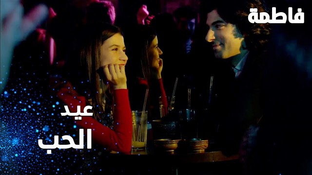 مسلسل فاطمة | مقطع من الحلقة 144 | Fatmagül'ün Suçu Ne | ليلة عيد الحب بين كريم و فاطمة