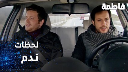 مسلسل فاطمة | مقطع من الحلقة 153 | Fatmagül'ün Suçu Ne | لحظات ندم و عتاب سليم