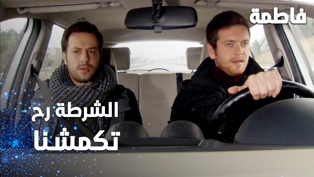 مسلسل فاطمة | مقطع من الحلقة 152 | Fatmagül'ün Suçu Ne | عثمان و سليم خايفين على حالهم