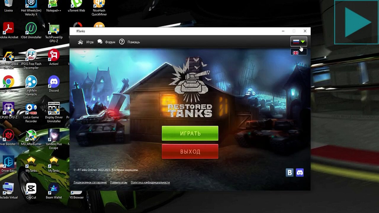 Como Baixar e Instalar RTanks Online (Restored Tanks) Tanki Online de 2017-2019