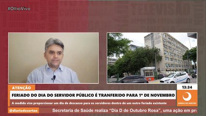Feriado do Dia do Servidor Público é transferido para 1º de novembro