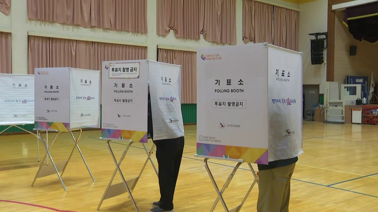'야권 3파전' 전남 영광...출근길 소중한 한 표 행사 / YTN