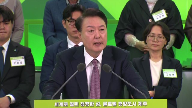 제주 상급종합병원 조속 지정...UAM 시범 운용 / YTN