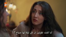 مسلسل حكاية ليلة الحلقة 7 مترجمة