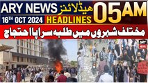 ARY News 5 AM Headlines | 16th Oct 24 | Students protest in different cities