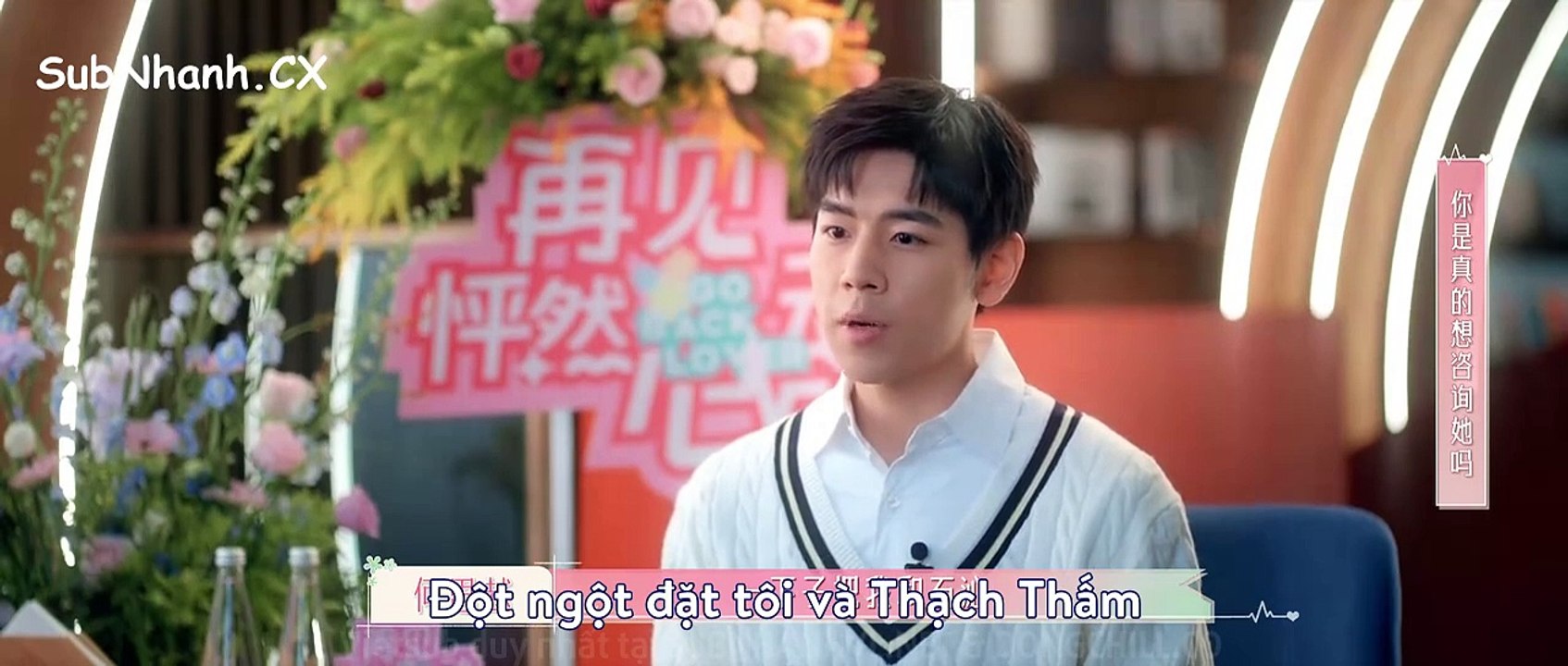 Tập 9 -Tạm Biệt Khoảnh Khắc Rung Động ,bản Vietsub , LÝ QUÂN NHUỆ | TỪ NHƯỢC HÀM, PHIM NGÔN TÌNH TRUNG QUỐC HAY