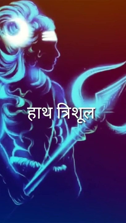 shiv87