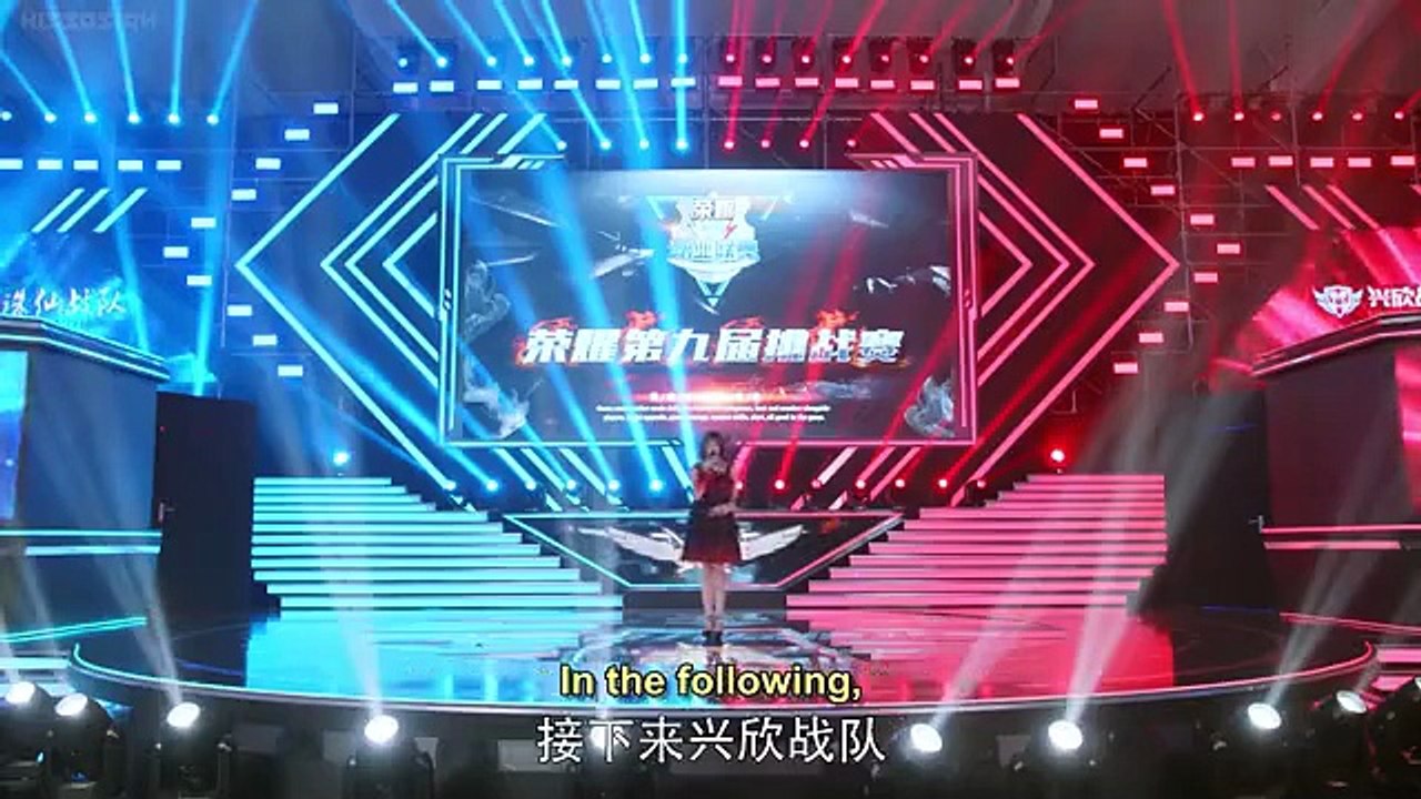 The King’s Avatar Episode 33cdrama video Dailymotion