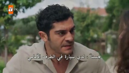 مسلسل حكاية ليلة الحلقة 7 بوراك دينيز مترجم  2