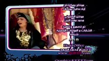 مسلسل بيني وبينك 4 الحلقة 15