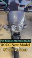 TVS Radeon Bike