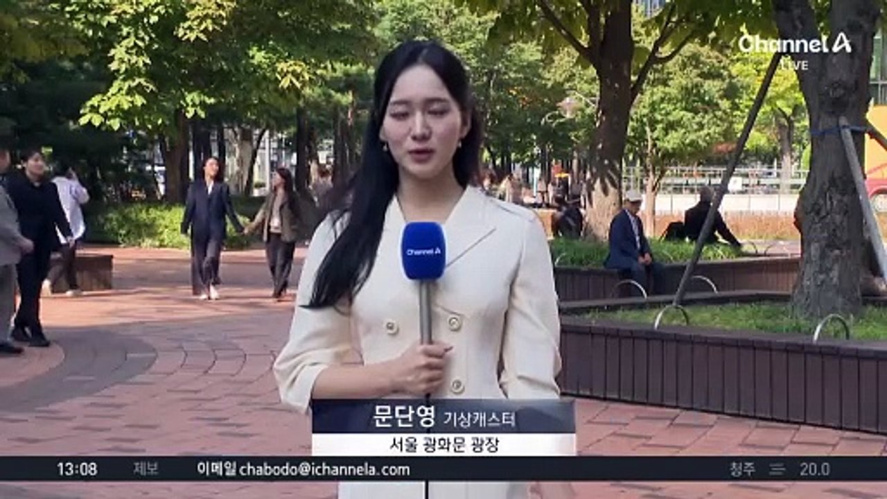 [날씨]오늘 10도 안팎 큰 일교차…동해안 비