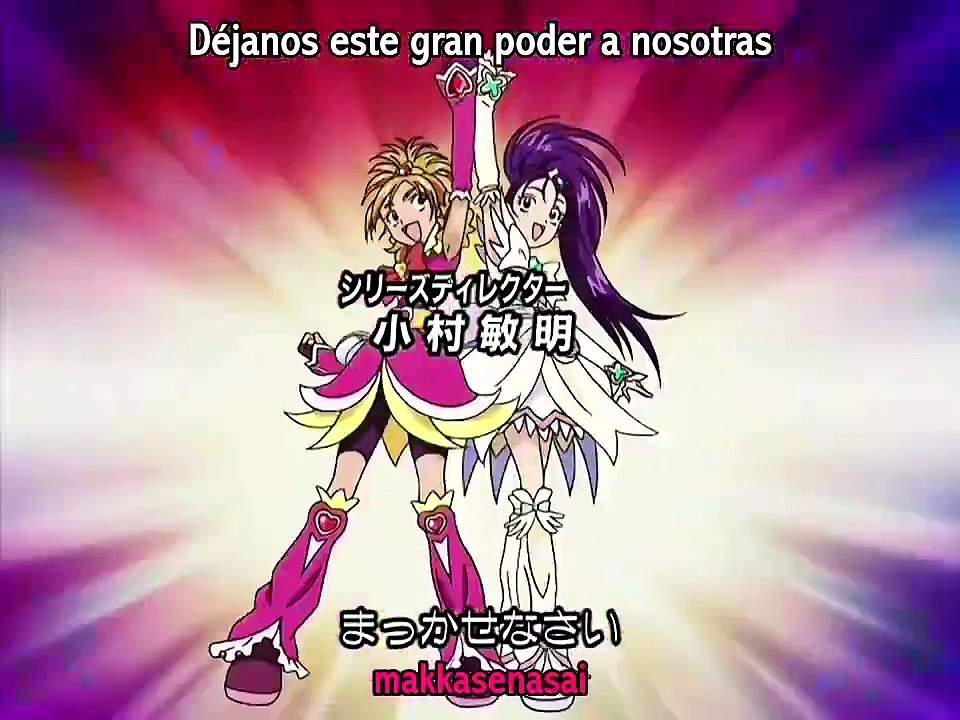 [Sub Esp] Futari wa Pretty Cure Splash Star - Episodio 6