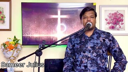 Testimony | Sameer Julius | It can change your life | The New Life