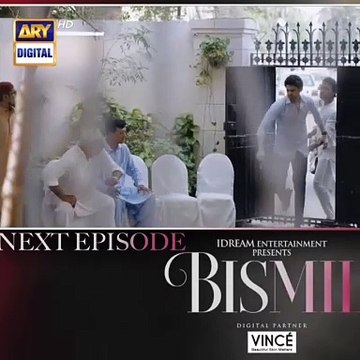 Bismil Episode 18 | bismil new episode 18 | bismil drama new ep 18
