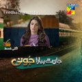 Jaan Se Pyara Juni  Episode 25 | Jaan Se Pyara Juni new episode