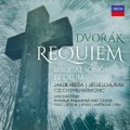 Dvořák: Requiem, Op. 89, B. 165 / Part 1 - 1. Requiem Aeternam