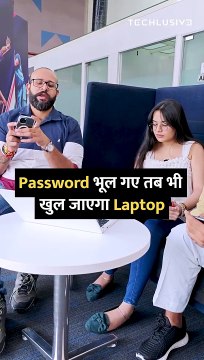 Do this on your #laptop before you forget your #password . #windows #technology #howto