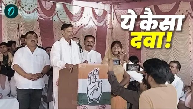 उपचुनाव से पहले श्योपुर विधायक बाबू जंडेल का ऐलान, कांग्रेस हारी तो मुंह काला करवा लूंगा