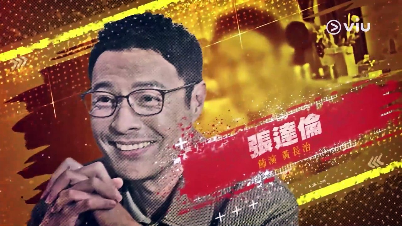 EP.1 Uncle for Rent (2024) ENGSUB