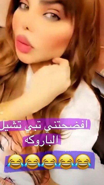 مواقف محرجة بين المشاهير وعيالهم على الهواء