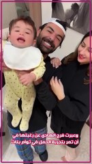 فرح الهادي تثير الشك من جديد بالحمل في توأم وتعلن أمنيتها