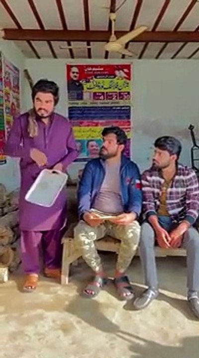 Imran lak