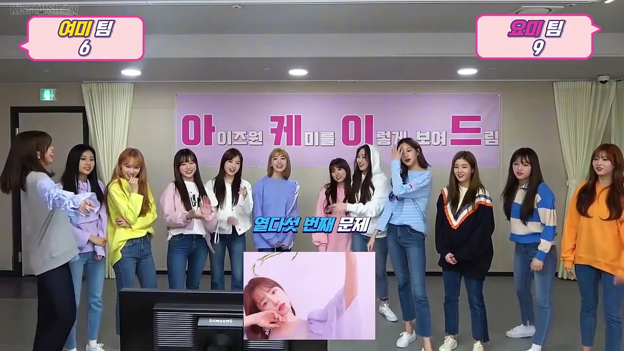 IZ*ONE Arcade - IZ*ONE 아케이드 - E4