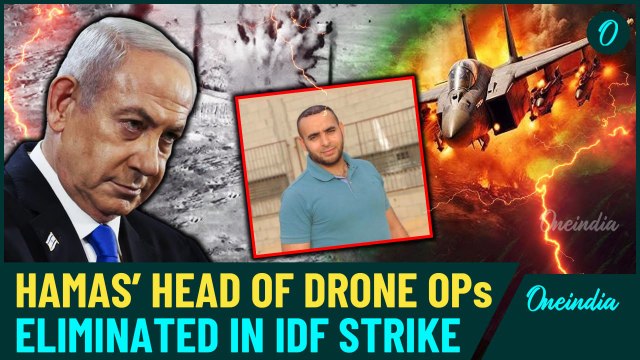 IDF Vs Hamas On Ground Battle: IDF Kills Mahmoud al-Mabhouh, Hamas Drone Chief | Watch