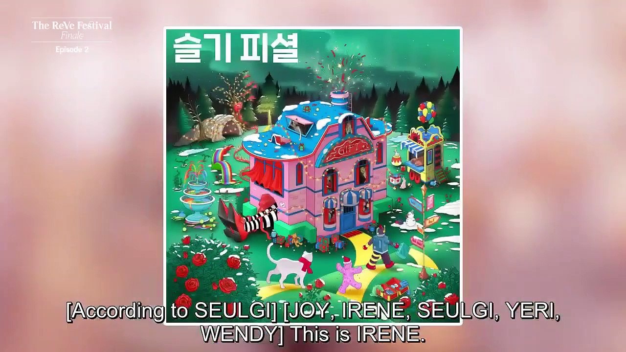 ReVe Festival FINALE - 리브 페스티벌 피날레 - E2
