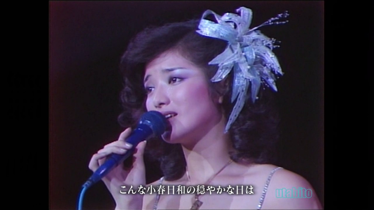 秋桜　山口百恵