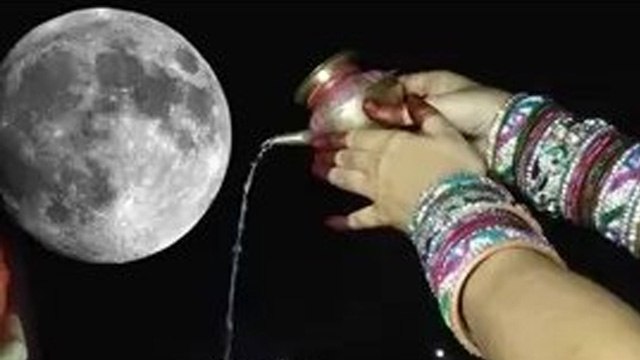 Sharad Purnima Moon Time 2024: शरद पूर्णिमा की रात चांद की रोशनी में खीर रखने का सही समय |