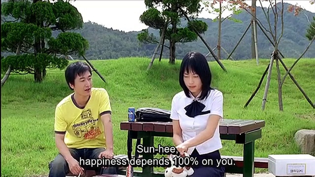 If You Were Me 3 - 세번째 시선 - E1