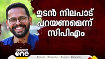 ചരടുവലി തുർന്ന് സിപിഎം; സരിൻ്റെ നിലപാട് അറിഞ്ഞ ശേഷം സ്ഥാനാർഥിയാക്കുന്ന കാര്യം തീരുമാനിക്കും