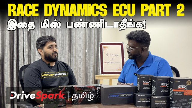 Race Dynamics ECU இதை கண்டிப்பா மிஸ் பண்ணிடாதீங்க! Part-2 | Pearlvin Ashby