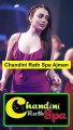 Why Chandini Rath Spa is the Leading Massage Center in Ajman