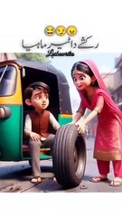 جہیڑا تیرے نال پھردا مینوں لگدا اے زیر ماہیا @TiktokPakistanOfficial #funny #viral #growmyaccount #