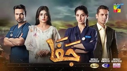 Jafaa - Episode 22 - Promo - Friday At 08 PM [ Sehar Khan_ Mawra Hussain _ Mohib Mirza ] - HUM TV(720P_HD)