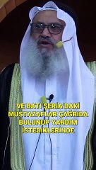 Yöneticilerimizin Hikmeti… Zayıflık ve Aşağılanmadır!